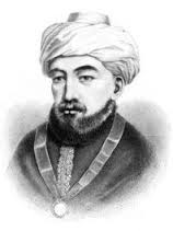 MAIMONIDE Moses (Moussa Ibn Maimun)